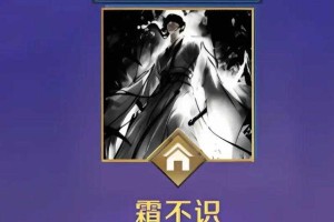 清冷网名王者荣耀英雄 带着 玩家，荣耀