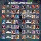 深入探讨Dota亚洲邀请赛决赛：英雄克制与阵容搭配