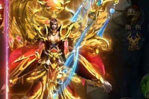 深入探索传奇霸业手游雷霆之路：个实用攻略助你快速成长