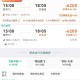 深圳航空特价机票预订_优惠航班查询_官网直销