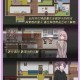 深入解析真实女友游戏中的恋爱心理学