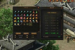 深入分析传奇霸业中的社交互动如何建立良好的游戏关系