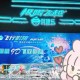 阿阿痛痛痛痛痛痛痛痛疼疼疼疼软件：全新娱乐应用，畅享无限欢乐