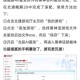 如何玩转在线游戏平台1399？游戏攻略与实用技巧分享