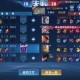 没水平打王者荣耀会怎么样