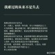 情绪失控后的转身，当代人的我炸了 我走了生存实录，情绪失控转身与逃离，当代生存实录
