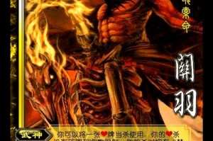 深入剖析攻城掠地神-关羽：如何优化游戏体验减少挫败感