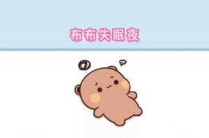 深夜失眠必刷B站小众宝藏视频合集