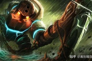 深海泰坦技能全解析：连招技巧与实战指南