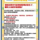 馒头噎死理赔拒赔，保险条款如何成为文字游戏的牺牲品，天价馒头噎死拒赔，保险条款文字游戏成维权黑洞