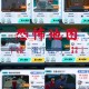 深山探险攻略蛋仔派对怎么玩，深山 这些 我们