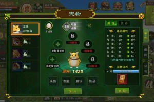 深入分析：热血江湖弓箭手刷金币的有效策略