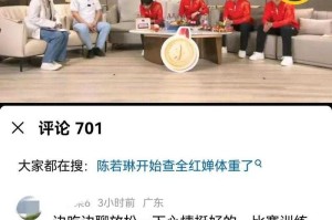 公众形象重塑，从危机到信任，公众形象重塑的实践与策略