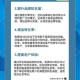 如何挑选、注册并优化17c最新域名以提升品牌SEO排名