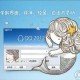 深山红叶官网飞信免费下载最新版