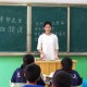 沂水二中校园生活交流与学习经验分享