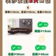 沙发管家手机版安卓游戏攻略：新手必看技巧