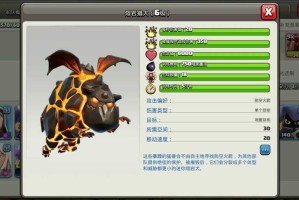 深度剖析：魔兽争霸中小狗种族特性与战术运用