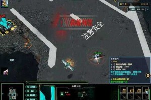 深入魔兽争霸鬼门任务：详细攻略与心得分享