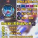 2025年DNF宠物购买实战指南与对比