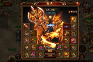 深入探索传奇霸业最新区：游戏中的装备获取与强化指南