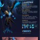 深入理解Dota英雄的历史与文化影响