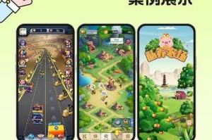 深圳市创一唯手机游戏攻略：动作冒险之旅