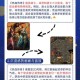 青炎破天戟传奇解析：战技选择策略深度指导