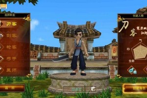深入解析《热血江湖怀旧版》的合技巧让你游刃有余