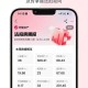 阿里巴巴拍卖网 - 官方正品拍卖平台