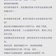 暗恋微苦却很甜：纯真爱情之旅，1v1甜蜜邂逅