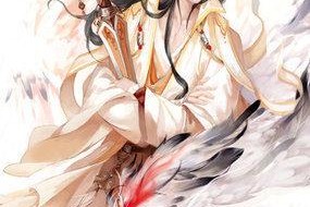 混沌星辰诀：绝世修真秘典