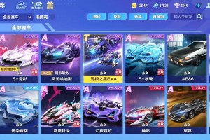 深度剖析：QQ飞车手游月卡特权与未来展望