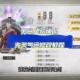 鬼谷八荒先天气运搭配攻略：八荒先天气运选择技巧分享