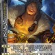 沉迷于三国杀的危害