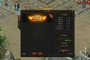 深入探索传奇霸业的秘密平台获得条有效提升经验的策略