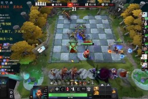 深度解读Dota自走棋金核钓鱼流程助你轻松赢得比赛