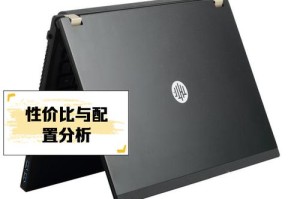清华同方笔记本驱动下载与安装指南