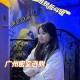 洛丽丝夫人又被锁？密室谜案再现