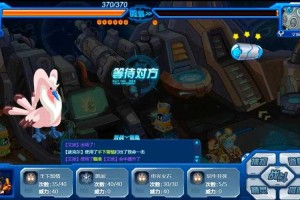 深入探索《赛尔号伯恩尼》：游戏内隐藏任务与技巧大公开