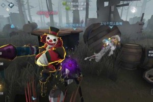 清宝第五人格