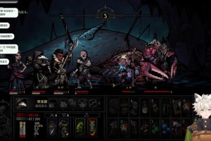 深渊魔塔手游下载-暗黑地牢冒险RPG