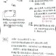 求第五人格超实用玩法技巧