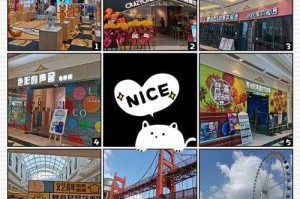 混乱小镇公交售票员招聘条件及要求