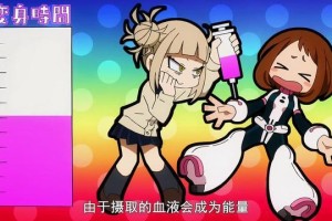 深入理解ESL总决赛：对敌方英雄能力的深入了解