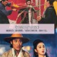 江湖红颜录：武林绝色风云传