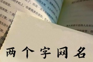 清冷佛系女子网名合集｜淡雅脱俗昵称精选