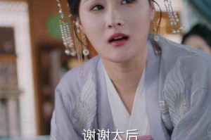 深宫囚妃：冷殿虐恋