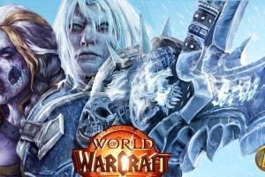深入了解阿尔萨斯在《魔兽争霸》CG中的剧情发展