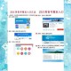 江苏教育考试院官网-报名查分录取一站式服务平台
